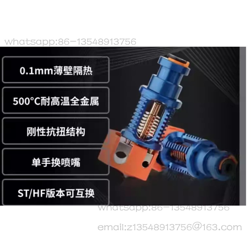 Long hot end high flow printin - Commercial Printing For Sale 评论和价格