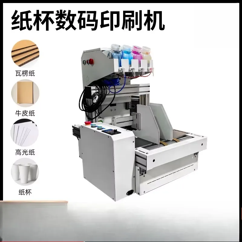 2026 Hot Sale Desktop Paper Cu - Commercial Printing For Sale 评论和价格