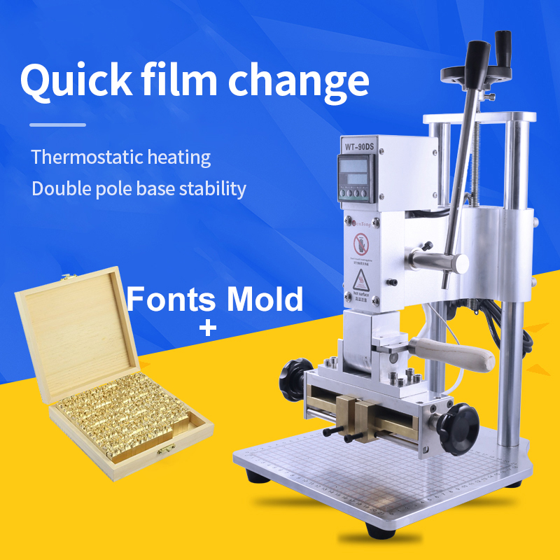 Newly Upgraded  Double Axis Em - Foil Transfer Machine 评论和价格