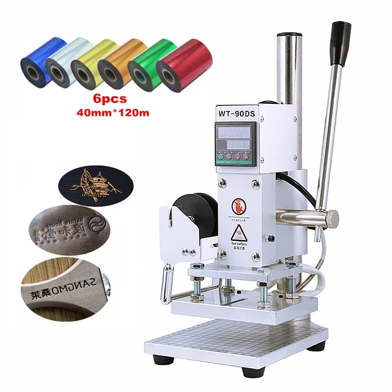 Hot Foil Stamping Machine 300W - Foil Transfer Machine 评论和价格