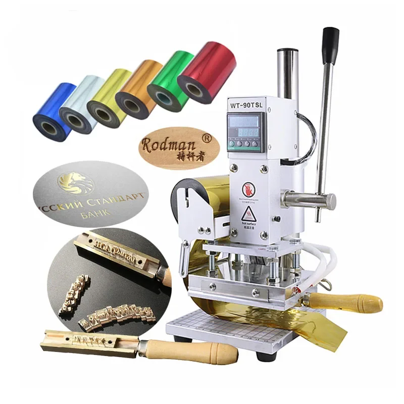 Hot Foil Stamping Machine 300W - Foil Transfer Machine 评论和价格